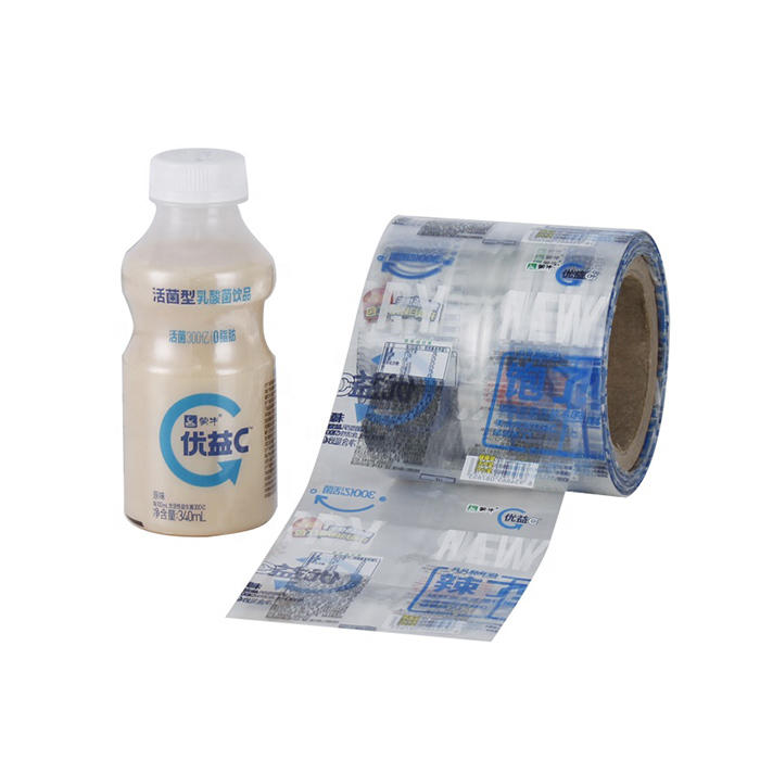 Color printing PET/PVC plastic heat bottle shrink sleeve film wrap label roll for bottle 