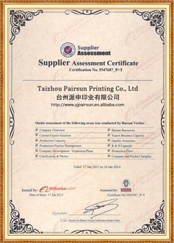 Supplier Assessment Certificate